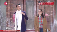 理智与情感