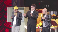 万能的香蕉