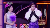 超级姐妹花