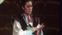 杨丽花歌仔戏高清版《洛神》精选曲调（新求婚
