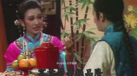杨丽花歌仔戏高清版《年羹尧新传》精选曲调