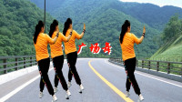 广场舞《人的这一生》歌词句句入心 好听好