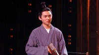 《国家宝藏 第三季》 第20201213期 沈腾陈