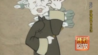 珍珠翡翠白玉汤