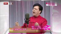 新夜行记