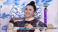 花姐从军下载