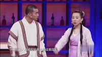 倚天屠龙记下载