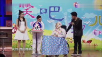 超级奶爸