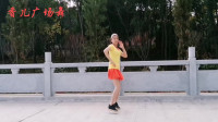 广场舞《问自己》音乐好听舞蹈好看沁人心扉