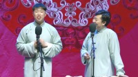讲四书