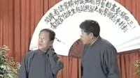 八大吉祥下载