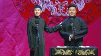 四方诗