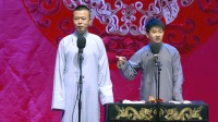 如此电台下载
