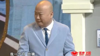 大年三十