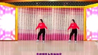 广场舞《后悔当初没把你挽留》优美舞步好听又好看附教学下载