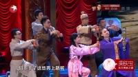 三碗不过岗下载