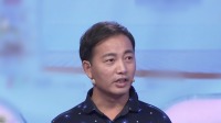 《爱情保卫战 2020》 第20201215期 重组家