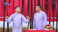 比名字