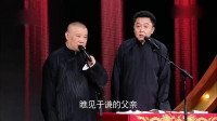 我的伙伴