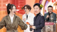 《火星情报局 第五季》 第20201217期 薛之