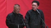站住举起手来