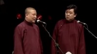 金庸大文豪