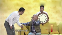 销售