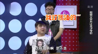 假如父亲用反话教育孩子