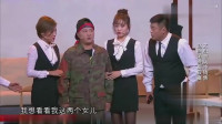 推销