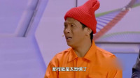 爱上你的基因