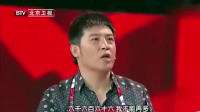 抠门的女婿