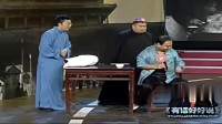 臭豆腐的来历下载