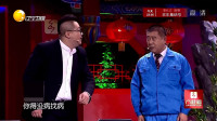 炒作下载