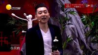 不是故意的下载