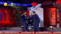 冲上云霄