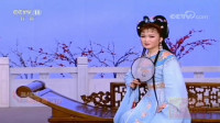 黄梅戏《桃花扇》选段  阵阵寒风透罗绡 吴亚玲演唱下载