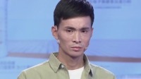 《爱情保卫战 2020》 第20201217期 女子无