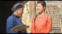 民间小调《岳母娘劝闺女》 第4集 主演 荆现顺  娄娟  王艺欢 荆河下载
