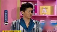 你是我的眼