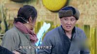 雪花那个飘下载