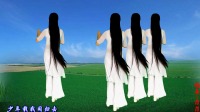 广场舞《大林寺里桃花开》歌舞柔美好听极了