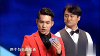 赌王争霸