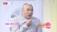 乔迁之喜