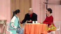 是谁呢