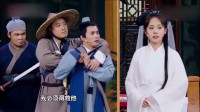 白蛇缘起