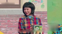 光阴的故事