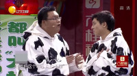 喜从天降下载