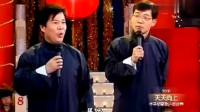 治感冒