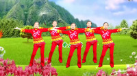 广场舞《祝你大发财》俏丽多姿简单大气附教