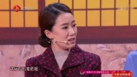 幸福牛家村
